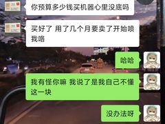 -太平洋数码广场