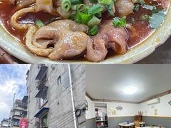 -周肥肠(江油总店)