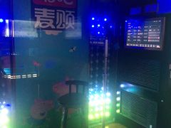 -唱吧麦颂KTV(新唐万科广场店)