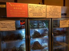 -晓靖轩烧烤(沙河风情店)