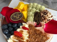 -PETIT PARIS 小巴黎(花园道店)