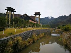 -韶关经律论国际酒店温泉