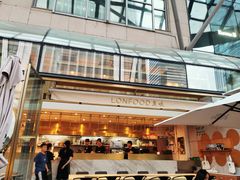 门面-农畉LONFOOD(福田星河COCOPark店)