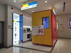 -方快-照相馆(嘉亭荟店)