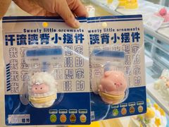 -7mall美食潮地标
