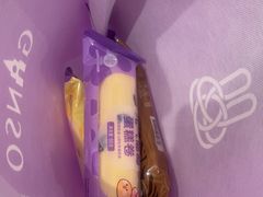 -GANSO元祖食品(白下店)