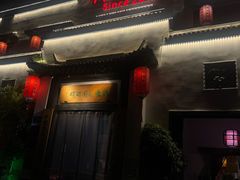 -钱塘花园·宁波菜