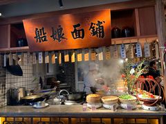 自助取餐区-二十八里太湖船菜(吉祥路店)