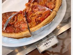 -Pie Bird(新闸路店)