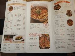 菜单-黄记煌三汁焖锅(龙湖U城店)
