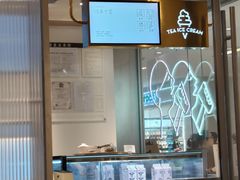 -喜茶(佛山岭南站店)