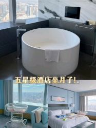 -美德因妇儿医院