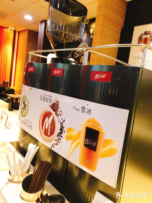 麦当劳(坂田分店)图片