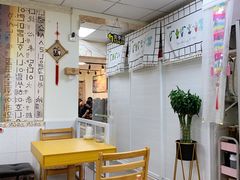 -屋里家延边朝鲜族冷面(南园店)