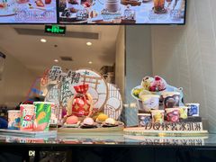 -DQ·蛋糕·冰淇淋(荟聚中心店)