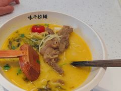 -味千拉面(金融街店)