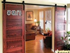 -峰光无限装饰(西安总店)