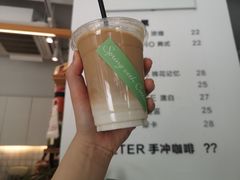 -COTTON CAFE(德信·中外公寓店)