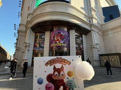 -松雷商业(南岗店)