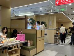 -海底捞火锅(赛格国际购物中心店)