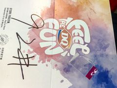 -DQ·蛋糕·冰淇淋(龙湖狮山天街店)