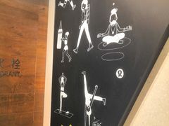 -lululemon(新天地店)