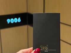 -长沙尼依格罗酒店
