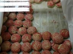 -欣乐糕点店(洪湖里总店)