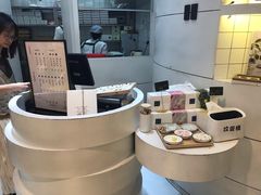 -阮大兴糕团(滨江宝龙店)