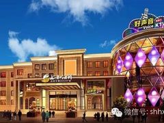 -上和臻品中国菜(花园街店)