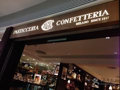 门面-Cova Ristorante & Caffe(海港城店)