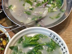 -杨三孃跷脚牛肉(美洲花园店)