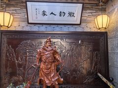 -徽韵人家·传承正宗徽菜(牡丹园店)