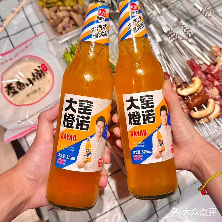 临沂河东！！人均几十真的可以冲！！还可以🎤🎵