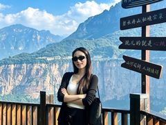 -河南宝泉旅游区