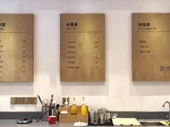 -沙茶驿站