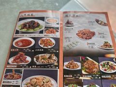 -同发号饭庄(复兴路店)