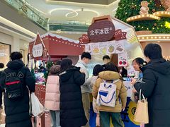 -沈阳铁西万象汇