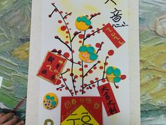 -学知乐教育·幼小衔接·小学科辅导(嘉定镇校区)