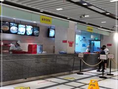 -知味观(湖滨总店)