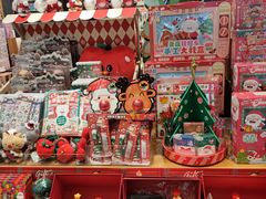 -九木杂物社(北京广安门天虹商场店)
