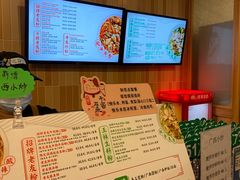 -三姐·老友记·南宁老友粉(朝阳区光华路嘉里中心店)