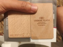 -北京朝阳悠唐皇冠假日酒店