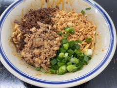 -万三面馆(青龙正街太古里店)
