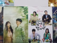 -李先生的首尔小馆(松江启源广场店)