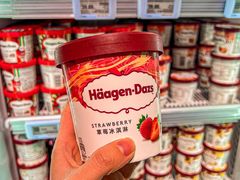 -盒马鲜生(帝斯曼店)