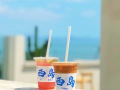 -三亚西岛海洋文化旅游区