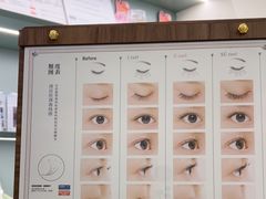 -丽达购物中心(崂山店)