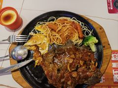 -豪享来牛排(人民店)