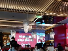 -茅庐川菜(烟台万象汇店)